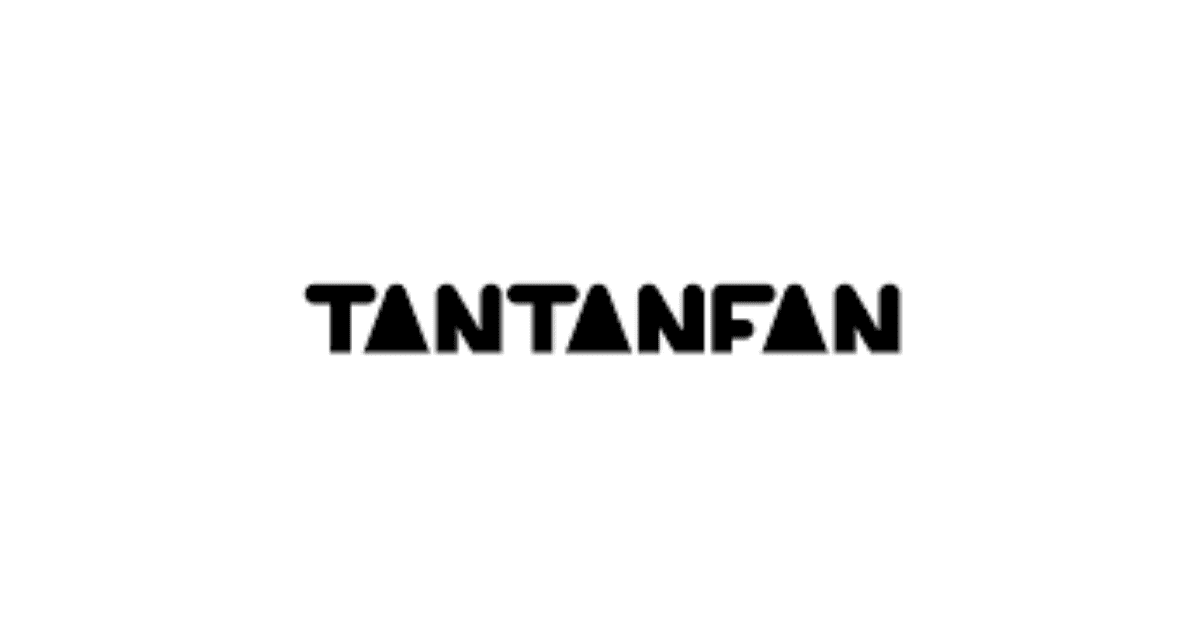 Tantanfan